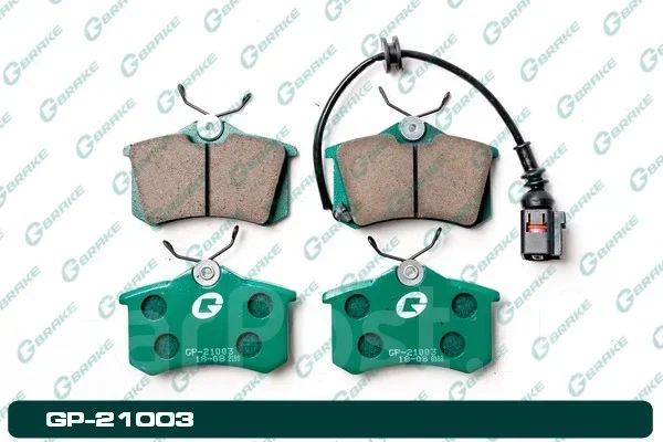 ������� G-brake GP-21003 GP21003 ����
