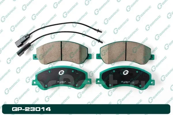 ������� G-brake GP-23014 GP23014 ����