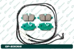 ������� ��������� G-Brake GP23052 GP23052 ����