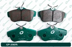������� G-brake GP-23075 G-Brake GP-23075 GP23075 ����