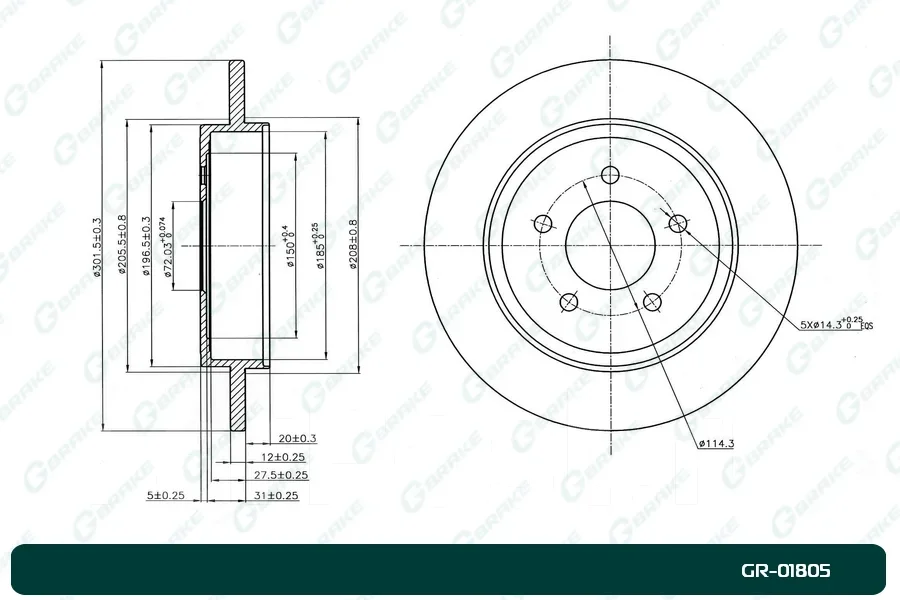 ���� ��������� G-brake GR-01805 GR01805 ����