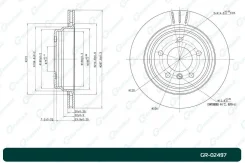 ���� ��������� ������������� G-brake GR-02497 G-Brake GR-02497 GR02497 ����