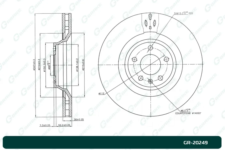 ���� ��������� G-brake GR-20249 G-Brake GR-20249 GR20249 ����