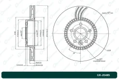 ���� ��������� Gbrake GR20485 GR20485 ����