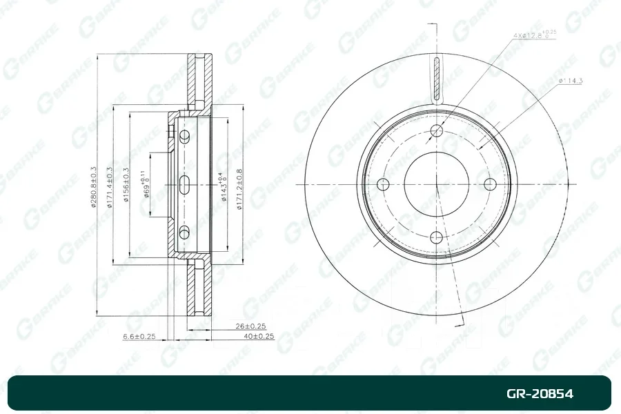 ���� ��������� G-brake GR-20854 GR20854 ����