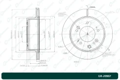 ���� ��������� ������������� G-brake GR-20967 G-Brake GR-20967 GR20967 ����