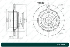���� ��������� G-brake GR-21442 G-Brake GR-21442 GR21442 ����