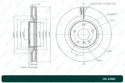 ���� ��������� G-brake GR-22160 G-Brake GR-22160 GR22160 ����