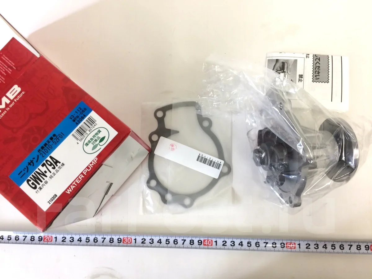 ����� GMB GWN-79A GWN79A ����
