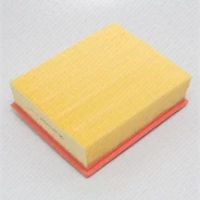 ������ ��������� Green Filter LF0113 LF0113 ����