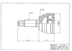 ���� �������, Made in Japan HDK FU026 FU026 ����