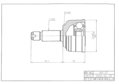 ���� �������� /������ /����� HDK ��� Honda Ferio 1995-2000 Domani 1997- Partner 1996-; 28*55*26; HO-035; 44010S04010 HDK HO035 HO035 ����