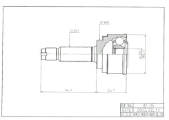 ���� �������� HDK ���. HY005 HY005 ����