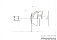 ���� �������, Made in Japan HDK HY013 HY013 ����