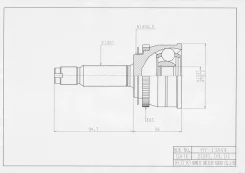 ���� �������� �-� (22x52.5x25) Hyundai Accent/Verna 1999- HDK ���. hy-013a44 HY013A44 ����