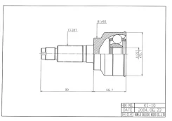 ���� �������� /�������� ������ /����� HDK ��� Kia Spectra 1998-2004 Sephia; 22*56*28; KI-010; OK2N42540X 0K2N122610 0K2N225400 KI010 ����