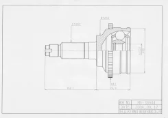 ���� ������. [ABS] 44z HDK MA-038A44 MA038A44 ����
