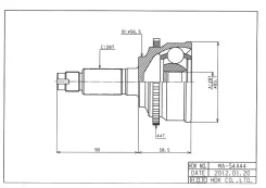 ���� ������� ABS, Made in Japan HDK MA054A44 MA054A44 ����