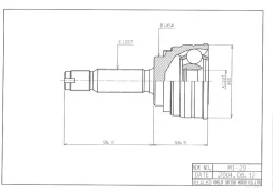 ���� �������� /�������� HDK ��� Mitsubishi Galant Legnum 1996- 1.8; 23*54*25; MI-029; (TG-7229) MR196749 MR196750 MR222055 HDK MI029 MI029 ����
