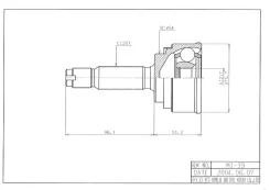 ���� ������. Mitsubishi Lancer 00- HDK MI039 HDK ���. MI-039 MI039 ����
