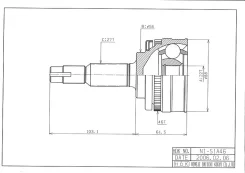 ���� �������� /�������� ������ /����� HDK ��� Nissan Primera 1991-1993 P10 SR20D# GA16DE CD20; 22*56*27; NI-051A46; 3910123U00 NI051A46 ����