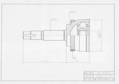 ���� �������� /�������� ������ /����� HDK ��� Nissan Sunny B15 1998-; 22*55*25; NI-060A42; (NI-E060A TG-7460Z42 TG-7413Z42) 391004M470 225525 Sunny B1...