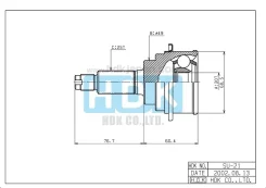 ���� �������� / �������� ������ /����� HDK ��� Suzuki Cultus Baleno 1995-1998; 20*49*25; SU-021; (TG-9221 0710-SY415A42) 4410160G52 4410260G52 SU021 �...