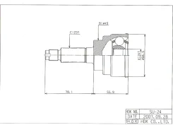 ���� �������, Made in Japan HDK SU024 SU024 ����