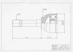 ���� ������� HDK HDK SU-033 SU033 ����