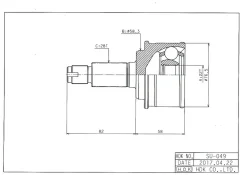 ���� �������, Made in Japan HDK SU049 SU049 ����