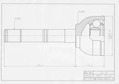 ���� �������, Made in Japan TO030 HDK TO030 ����