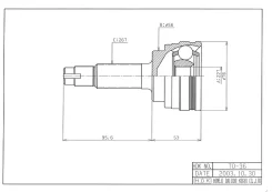 ���� �������� /������ /����� HDK ��� Corsa 1994-1999 EL51 4EFE; 22*56*26; TO-036; (TO-036A48 TG-9536 0110-036A48) 4347019826 HDK ���. TO-036 TO036 ���...