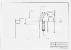 ���� �������� /�������� /������ HDK ��� Toyota Estima 1999-; 27*63*30; TO-060A48; (TG-9560Z48 0110-060A48) 4341033230 TO060A48 ����