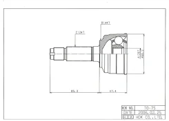 ���� �������� /�������� ������ /����� HDK ��� Passo 2004-; 26*47*24; TO-075; (TO-E075 TG-9575) 43420B1010 HDK ���. TO-075 TO075 ����