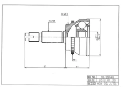 ���� �������� /������ HDK ��� Toyota Avensis 2001- 1AZ; 27*63*26; TO-099A48; (TO-E072A TG-9599Z48 JCT0066A) 4341044040 0110061A48 0110072A48 TO099A48...