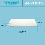 ��������� ������ A-1003 Hepafix (1/60) Hepafix ���. AF-1003 AF1003 ����