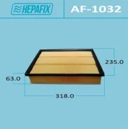 ��������� ������ A-1032 Hepafix (1/40) Hepafix ���. AF-1032 Hepafix AF1032 ����