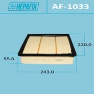 ��������� ������ A-1033 Hepafix (1/52) Hepafix AF1033 ����