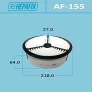 ��������� ������ A-155 Hepafix (1/40) Hepafix ���. AF-155 Hepafix AF155 ����
