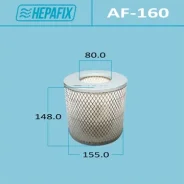 ��������� ������ A-160 Hepafix (1/18) Hepafix ���. AF-160 Hepafix AF160 ����