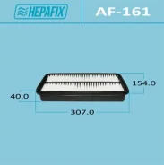 ��������� ������ A-161 Hepafix (1/60) Hepafix AF161 ����
