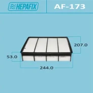 ��������� ������ A-173 Hepafix (1/40) Hepafix ���. AF-173 Hepafix AF173 ����