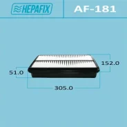 ��������� ������ A-181 Hepafix (1/40) Hepafix ���. AF-181 AF181 ����