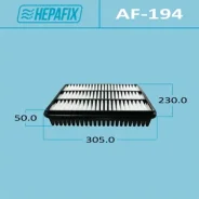 ��������� ������ A-194 Hepafix (1/40) Hepafix AF194 ����