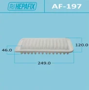 ��������� ������ A-197 Hepafix (1/96) Hepafix ���. AF-197 Hepafix AF197 ����