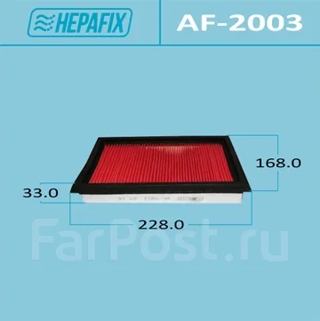������ ��������� AF-2003 AF2003 ����