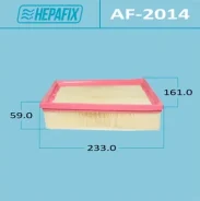 ��������� ������ A-2014 Hepafix (1/40) Hepafix AF2014 ����