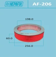 ������ ��������� A- 206 Hepafix AF206 ����