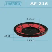 ��������� ������ A-216 Hepafix (1/40) Hepafix ���. AF-216 Hepafix AF216 ����