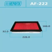 ��������� ������ AN-222 Hepafix (1/40) Hepafix AF222 ����